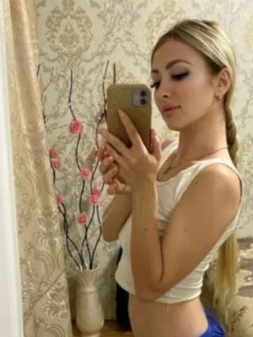 Алиса Калининская